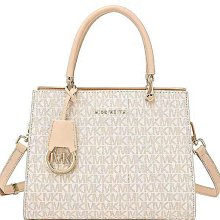 大容量托特包2024新款秋冬帆布包時尚百搭斜挎包三葉草手拎包爆款 歷史價格詳細信息