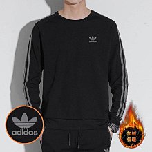 阿迪達斯純棉夏季潮流純色8百搭薄款寬松半袖短袖T恤男女打底【台灣公司免稅開發票】 歷史價格詳細信息