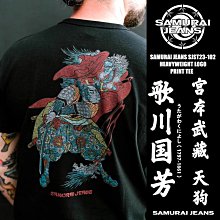 Cover Taiwan 官方直營 SAMURAI 武士 月岡芳年 和漢獸大合戰 浮世繪 日式 刺青 短袖 短Tee 白色 (預購) 歷史價格詳細信息