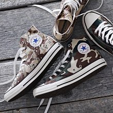 Converse Chuck Taylor All Star Hi 米白 黑 帆布鞋 女鞋 【ACS】 A02881C 歷史價格詳細信息