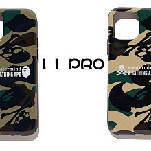 【潤資精品店】 BAPE x GIZMOBIES x iPhone6/6s 綠迷彩 5.5 CASE 手機貼 現貨 歷史價格詳細信息