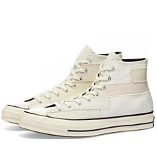 【潤資精品店】CONVERSE COMME DES GARCONS CDG 1970 川久保玲 愛心 兩色 現貨 歷史價格詳細信息
