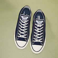 【潤資精品店】CONVERSE COMME DES GARCONS CDG 1970 川久保玲 愛心 兩色 現貨 歷史價格詳細信息