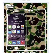 BAPE x CASIO G-SHOCK 聯名限量款 DW-5600VT 歷史價格詳細信息