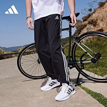 Coppii 服飾運動Adidas/愛迪達官方正品三葉草嬰童運動休閑簡約長袖套裝HK7471 歷史價格詳細信息