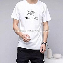 【貓寧生活易購】買一送三EELHOE痣精華液ACLIVE SKIN精華液10ml 歷史價格詳細信息