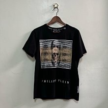 PHILIPP PLEIN T骷髏碳纖維錶款 藍 PWAAA1722 _44mm 歷史價格詳細信息