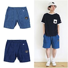 【新品】刺繡水洗棉 / 懶散兔與啾先生聯名抱枕 / 50x50cm / 兩色可選 歷史價格詳細信息