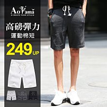 【A0103五指長筒款】香港腳掰掰~穿健康的襪~百和黑絲絨除臭襪"全竹炭"五指襪~超細針織~6雙區 歷史價格詳細信息