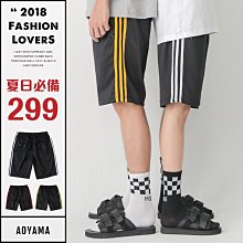 AOYAMA 側邊拉鏈開衩圓弧下版長T【H109755】層次搭配 青山 歷史價格詳細信息