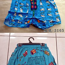 3167 歐美 性感情趣內衣 女蕾絲一字肩 露肩肚臍 透視夜店 露背套裝 打底短袖 歷史價格詳細信息