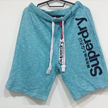 全新SUPERDRY三拉鍊內裡短絨戶外防寒連帽外套 歷史價格詳細信息
