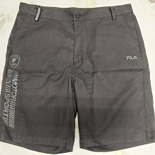 FILA 休閒短褲 NEWTRO MANIA 針織短褲 黑色 - 1SHV-1418-BK 歷史價格詳細信息