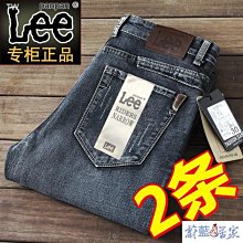 牛仔褲子男士春季韓版寬鬆直筒青年港風ins個性帥氣休閒闊腿長褲 歷史價格詳細信息