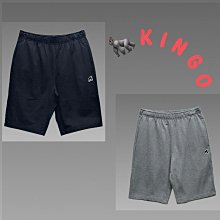 新掀貨服飾-ㄧ般尺碼❤️男、女款-KINGO❤️機能速乾透氣?連帽外套-K41501-黑 歷史價格詳細信息