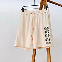 4月新款dtno.1 7大屏1.9英寸爆款 歷史價格詳細信息