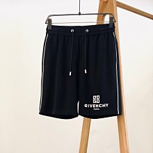 新款白色刺繡立領中山裝表演服舞臺裝男士大合唱表演服男主持禮服 歷史價格詳細信息