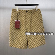 品質新款腰部按摩器熱敷脈衝腰部按摩儀腰椎按摩腰帶智能腰腹部按摩儀 歷史價格詳細信息