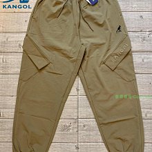 KANGOL 長褲 工作褲 卡其色 NSW版型 休閒 男 6121154531 歷史價格詳細信息