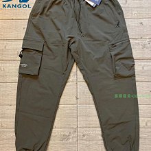 KANGOL 長褲 工作褲 卡其色 NSW版型 休閒 男 6121154531 歷史價格詳細信息
