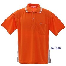 台灣男孩樂團noovy 首張日文專輯LION【CD+DVD+寫真初回盤】台灣正版全新 歷史價格詳細信息