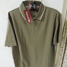 短袖POLO衫男 短袖男士 短袖上衣男生 專柜polo衫男士短袖純色t恤2024夏季休閑商務翻領透氣-22號穿搭 歷史價格詳細信息