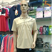 (1排) 早期 師院文萃 系刊 第25/29/31/32/35期 5本一拍 /國立高雄師範學院國文學系 歷史價格詳細信息