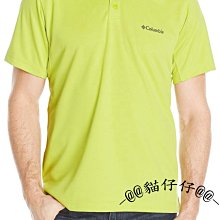 全新Columbia深灰色立領搖粒絨刷毛保暖發熱外套interchange男女皆可 胸寬65-76長72-76肩袖長86 歷史價格詳細信息