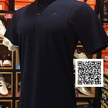 Adidas Golf 高爾夫球帽 抗UV+50 寶藍色 歷史價格詳細信息