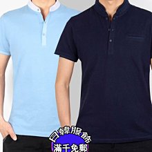 大匯倉=棉麻衫 襯衫 短袖上衣 歐美中大尺碼 胖MM寬松顯瘦短袖T恤 大碼女裝2F029-.8028 歷史價格詳細信息