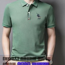 男士時尚短袖POLO衫套裝高品質百搭休閒短褲夏季男裝搭配一套痞帥-22號穿搭 歷史價格詳細信息