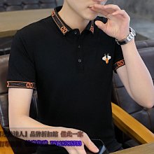 22359大愛美依緣2024夏季新款撞色印花V領連衣裙收腰顯瘦長裙女 歷史價格詳細信息