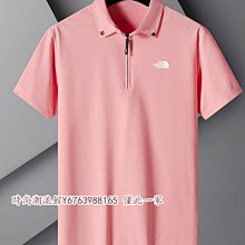 北臉TNF腦死亡 Brain Dead x The North Face Retro Nuptse Jacket 聯名 羽絨服 歷史價格詳細信息