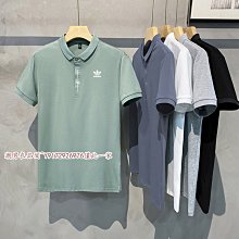 Adidas阿迪達 三葉草POLO衫 短袖帥氣翻領POLO衫高端商務休閒純棉上衣純色半袖衫打底衫大碼透氣排汗347878 歷史價格詳細信息