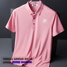 男士冰絲無痕polo衫短袖 2024夏季高檔提花polo衫 翻領素色t恤男 男士商務休閒polo衫 親膚舒適 男生衣著-22號穿搭 歷史價格詳細信息