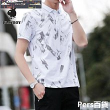 熱賣-【保密出貨】男士內褲低腰性感透氣男透視內褲丁字褲網眼透明 舒適 性感內褲 情趣丁字褲-愛尚性感 歷史價格詳細信息