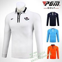 熱賣秋季薄款長袖t卹休閑圓領字母個性打底衫男士燙鉆字母合身上衣潮 歷史價格詳細信息