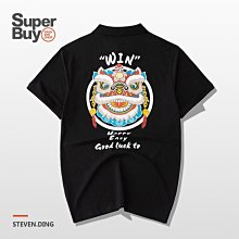 原宿風潮牌夏季日系情侶裝男女同款嘻哈字母印花學生寬鬆短袖上衣 歷史價格詳細信息