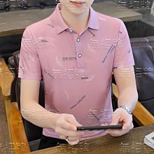 無招牌廠家直銷店『潮男士短袖t恤韓版純白色小清新純色V領體血衫緊身修身型』T恤/短袖/襯衫/短T/圓領V領/馬甲/背心/易付 歷史價格詳細信息