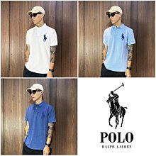 全新  Ralph Lauren POLO  橘底綠大馬  POLO衫 .CUSTOM FIT 歷史價格詳細信息