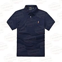 Ralph Lauren 男款 多色 小馬標薄款棉質外套 1998元 歷史價格詳細信息