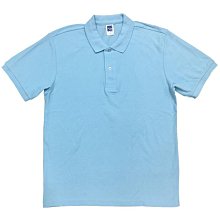 (全新)H&M藍色條紋一字領襯衫 歷史價格詳細信息