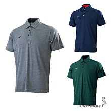 MIZUNO 男 短袖 POLO衫 上衣 運動 透氣 排汗 黑白 - 32TA151701 / 32TA151709 歷史價格詳細信息