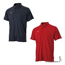 MIZUNO 男 短袖 POLO衫 上衣 運動 透氣 排汗 黑白 - 32TA151701 / 32TA151709 歷史價格詳細信息