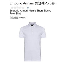 Emporio Armani 男短袖圓領內衣三入組   W1142308  COSCO代購 歷史價格詳細信息