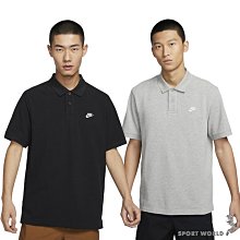 Nike 短袖上衣 男裝 Polo衫 條紋 純棉 黑灰白【運動世界】FN3897-010 歷史價格詳細信息