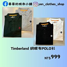 TIMBERLAND 布魯克林磨砂革側邊拉鍊中筒靴 灰咖 A2J6A 男鞋 歷史價格詳細信息