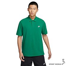 Nike 短袖上衣 男裝 Polo衫 條紋 純棉 黑灰白【運動世界】FN3897-010 歷史價格詳細信息