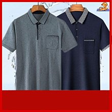 男士POLO衫 速乾透氣polo衫 排汗POLO衫 男款短袖polo 運動短袖T恤 網眼男生POLO衫 商務poloT恤-22號穿搭 歷史價格詳細信息
