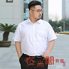 5XL 特大加肥加大碼 寬松 200斤胖子 男士 睡袍 夏季 純棉 薄款 中長款 浴袍 歷史價格詳細信息